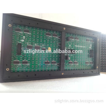 rental led screen led module 16*16 led display big xxx video screen and led module p1